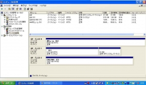 ASUS Eee PC・EeePC901に東芝の60GBのHDDを増設する11