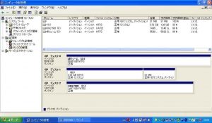 ASUS Eee PC・EeePC901に東芝の60GBのHDDを増設する12