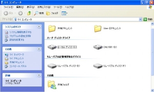 ASUS Eee PC・EeePC 4G-XUに内蔵USBポートを増設する4