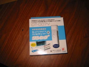 ASUS EeePC901/Eee PC 4G-XでワンセグTVを見る。トライウィンのDT−007Vの画像その1