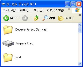 Eee PC 901 Cドライブの拡張方法詳細、Program FilesをHDD化する