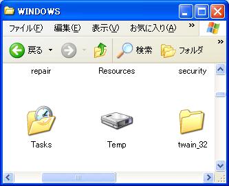Eee PC 901 Cドライブの拡張方法詳細、tempをHDD化する