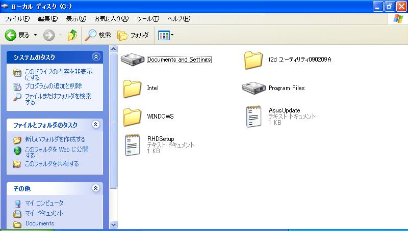 701SD-X¡¡MDP¡¡MFP¡¡Å¬ÍѸåC¥É¥é¥¤¥Öľ²¼