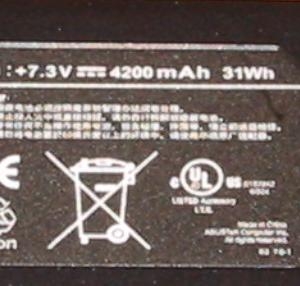 ASUS S101H HDDモデル SSD HDD 両モデル バッテリ 容量 ズームアップ