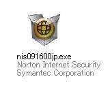 ノートンインターネットセキュリティのアイコン