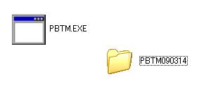 PBTM ブートUSB 作成プログラム ダウンロードイメージ