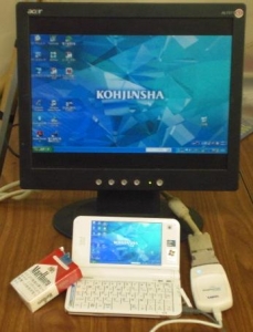 工人舎PM SSD 搭載 拡張ディスプレイ 実験
