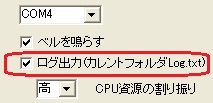 Êü¼ÍÀþ¬Äê ¥í¥°µ¡Ç½ PCÏ¢·È