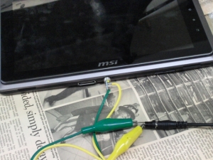 110W 電源 電圧 電流 測定 治具
