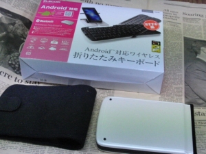 TK-FBP018 Android対応 Bluetooth 折りたたみキーボード