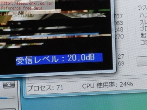 全録機 全録レコーダ 自作 PC用チューナー PCチューナー DT-F200/U2W 分解 評価 レビュー DT-OP-RA アンテナ 地デジ ワンセグ フルセグ