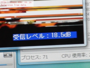 全録機 全録レコーダ 自作 PC用チューナー PCチューナー DT-F200/U2W 分解 評価 レビュー DT-OP-RA アンテナ 地デジ ワンセグ フルセグ
