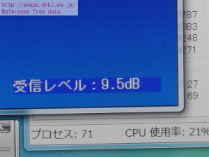 全録機 全録レコーダ 自作 PC用チューナー PCチューナー DT-F200/U2W 分解 評価 レビュー DT-OP-RA アンテナ 地デジ ワンセグ フルセグ