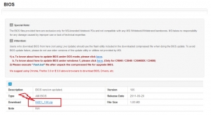 MSI WindPad 110W BIOS 更新 アップデート手順 レスキューUSBの作成 MSI ダウンロード