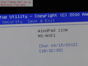 MSI WindPad 110W BIOS 更新 アップデート手順 レスキューUSBの作成 更新画面