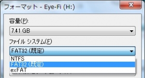 Eye-Fi ¥Õ¥©¡¼¥Þ¥Ã¥È·Á¼° ¥¢¥í¥±¡¼¥·¥ç¥ó¥Æ¡¼¥Ö¥ë