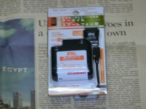 No8. 【2本刺し・電池別】携帯充電器 スマホ充電器 測定 評価 比較 レビュー inG LT08CS編