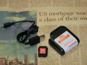No8. 【2本刺し・電池別】携帯充電器 スマホ充電器 測定 評価 比較 レビュー inG LT08CS編