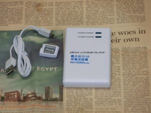 【繰り返し充電式】携帯充電器 スマホ充電器 測定 評価 比較 レビュー トップランド SFT-24編