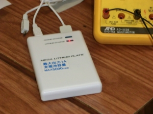 【ACアダプタ式】携帯充電器 スマホ充電器 測定 評価 比較 レビュー トップランド M134編