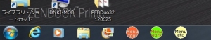 zenbook touch menu
