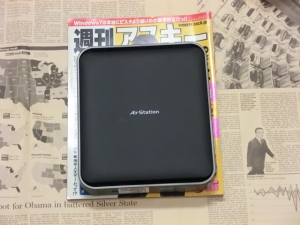 WZR-D1100H 11ac レビュー 評価 ベンチマーク パッケージ 本体大きさ比較