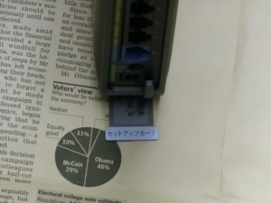 WZR-D1100H 11ac レビュー 評価 IDパスワード