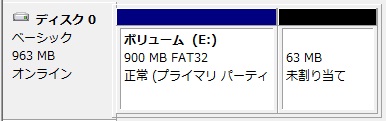 WZR-D1100H 11ac レビュー 評価 ベンチマーク NAS 使えるUSBディスク