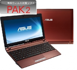 ASUS U24E PX24330 ウィルス対策 セキュリティソフト 速度劣化テスト PAK2
