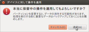 SSD ¥¢¥é¥¤¥á¥ó¥È ÉÔÀ°¹ç ½üµîÊýË¡ ¥×¥Á¥Õ¥ê¤Î¸¶°ø ÇÛÃÖ¤ÎÌäÂê