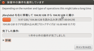 SSD ¥¢¥é¥¤¥á¥ó¥È ÉÔÀ°¹ç ½üµîÊýË¡ ¥×¥Á¥Õ¥ê¤Î¸¶°ø ÇÛÃÖ¤ÎÌäÂê