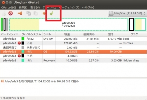 SSD ¥¢¥é¥¤¥á¥ó¥È ÉÔÀ°¹ç ½üµîÊýË¡ ¥×¥Á¥Õ¥ê¤Î¸¶°ø ÇÛÃÖ¤ÎÌäÂê