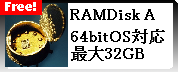 RAMDA
