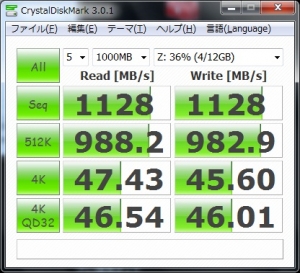 OS管理外メモリ RAM-DISK RAMDA