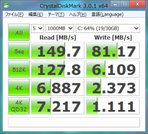Windows8 Release Preview + MSI WindPad 110W