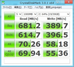 Windows8 Release Preview + MSI WindPad 110W