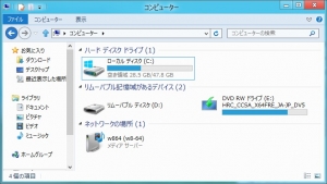 Windows8 Release Preview+ASUS U24E 高速化・評価・レビュー