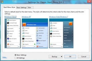 Windows8 Release Preview スタートメニュー 復活大作戦