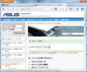 【BIOS Ver.302 更新/update】ASUS U24A-PX3210