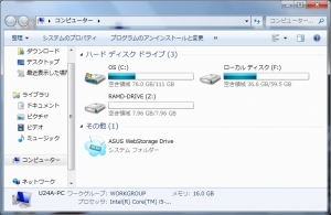 ¡Ú¹â®²½¡¦µ¼»÷¥Ï¡¼¥É¥Ç¥£¥¹¥¯¡¦RAM-DISK¡ÛASUS U24A-PX3210 FireFox¤ÎƳÆþ