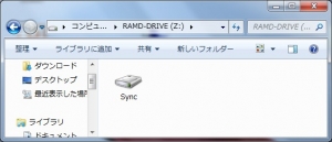 【高速化・擬似ハードディスク・RAM-DISK】ASUS U24A-PX3210 FireFoxの導入