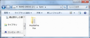 【高速化・擬似ハードディスク・RAM-DISK】ASUS U24A-PX3210 FireFoxの導入