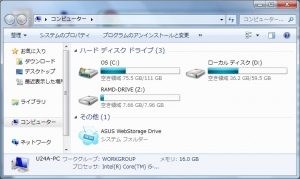 GoogleÆüËܸìÆþÎÏ Chrome ¹â®²½ RAM-DISK²½¤¹¤ë ASUS U24A