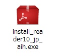 Windows8 導入 Tips 4. 【adobe アクロバットリーダ 導入 インストール・失敗しないためのノウハウ】