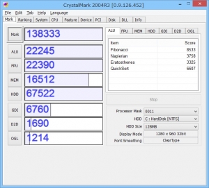 Windows8 導入 Tips 5 【高速化 プチフリバスター インストール・失敗しないためのノウハウ】