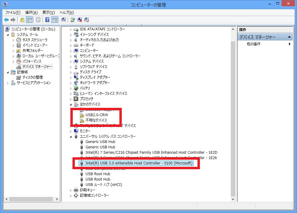 ATI ES1000 driver FOR WINDOWS SERVER