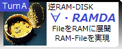¢Ï¡¦¥é¥à¥À