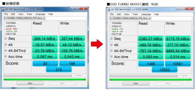 CSSD-S6T256NHG6Q