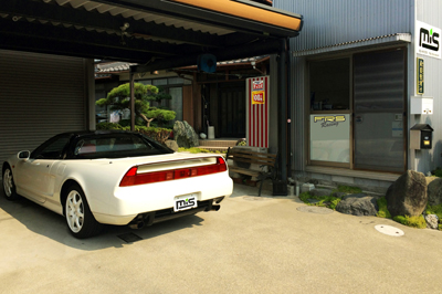株式会社エムアイエス(MiS)