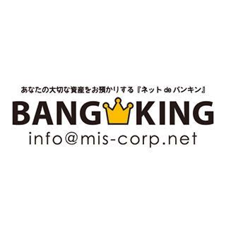 BANGKING_mis